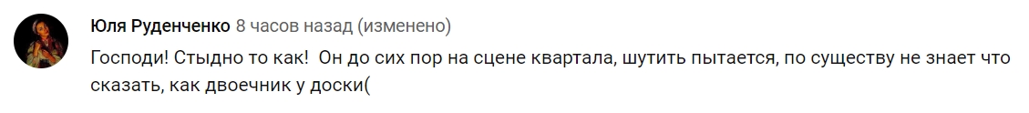 Зеленський осоромився на зустрічі з Меркель через Порошенко (відео)